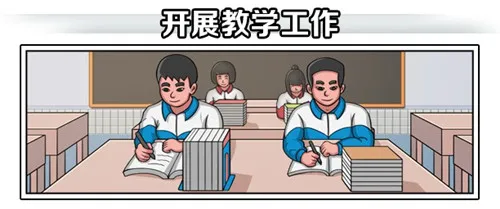 恒盛娱乐 官方资讯横幅